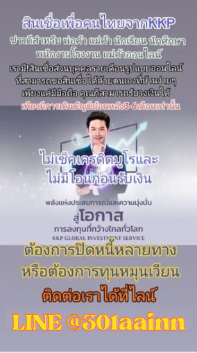 สนใจสอบถามได้ที่  LINE  @301aaainn
#ธี่หยด
#RiyadhSeason
#BattleOfTheBaddest #แพทองธารชินวัตร
#TikTokAwardsTH2023
#แบนเที่ยวเกาหลี
#เพื่อนไม่สนิท
#จุ๊เม๊าะเหมาโรงดูลูกพี่
#แบมแบม
#ohmpawat
#Jorin4EVE #หอมกลิ่นความรักEP11
#BamBamAREA52inBKKDAY1