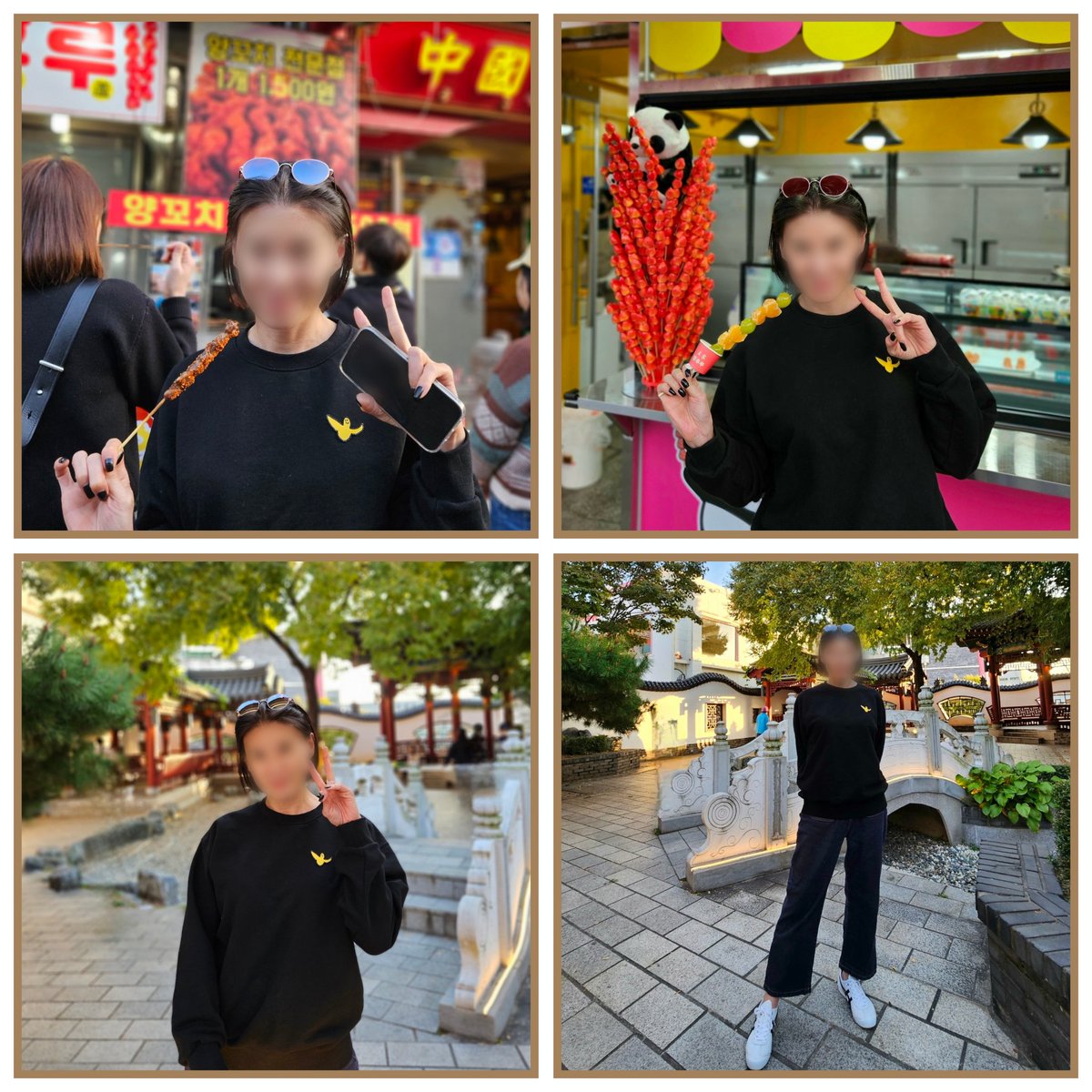 우리 둘이 조촐하게 가을 즐겨보기. 오늘따라 유난히 이쁘네.^^