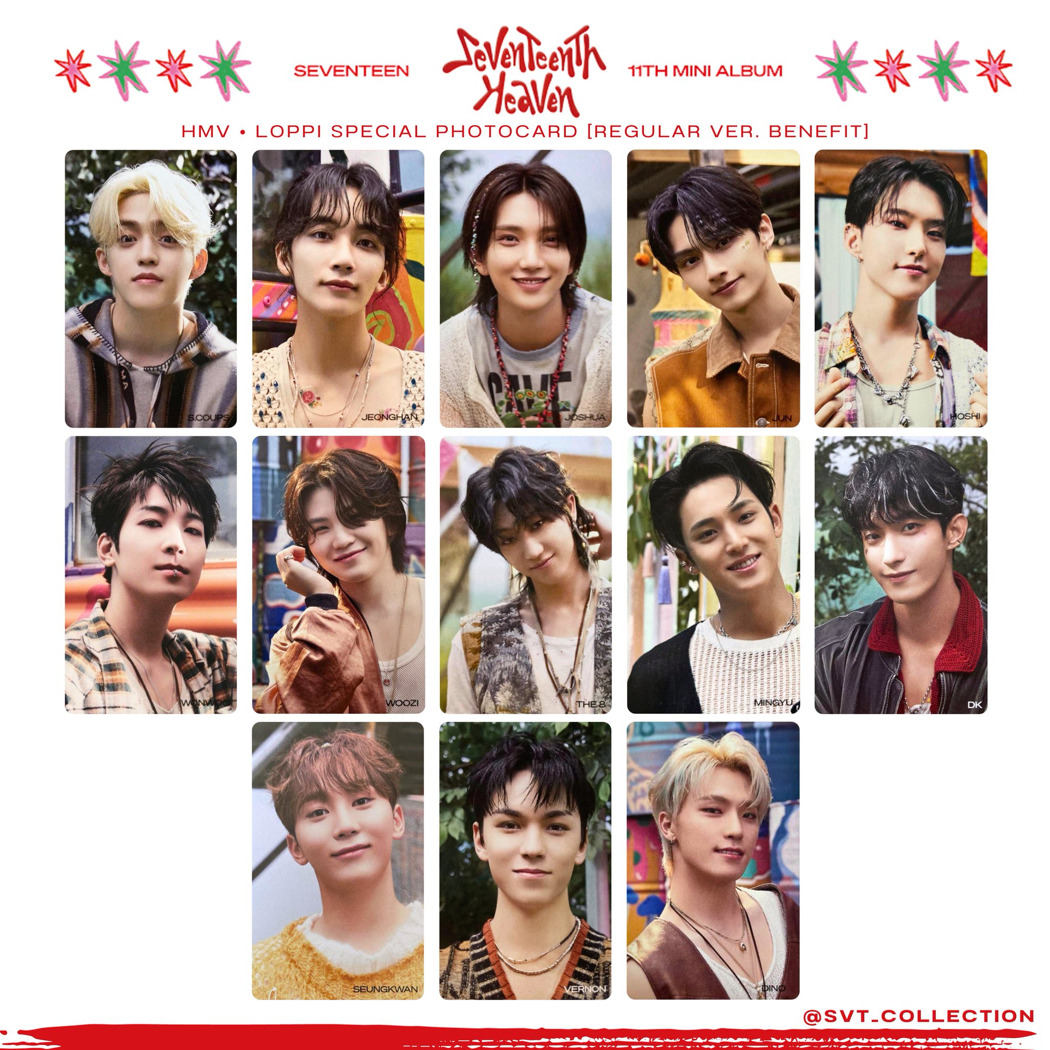 SEVENTEEN HEAVEN　ウォヌ WONWOO HMV特典　ラキドロ seventeen Wonwoo セブチ ウォヌ トレカ ラキドロ 限定 hmv