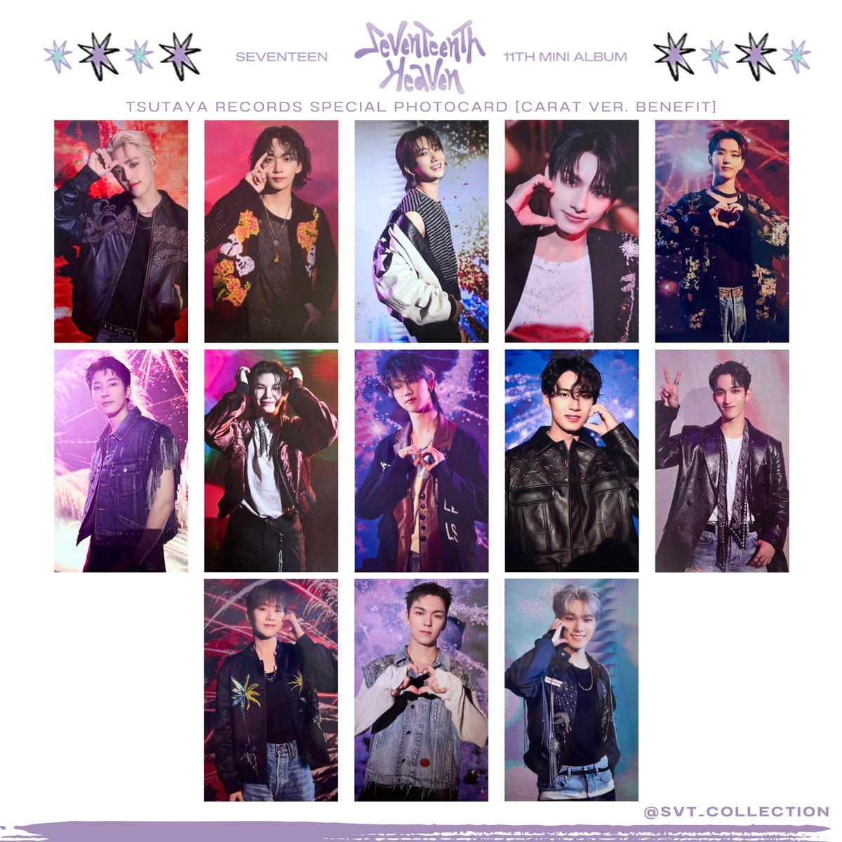 SEVENTEEN HEAVEN TSUTAYA トレカ ミンハオ ラキドロ SEVENTEEN