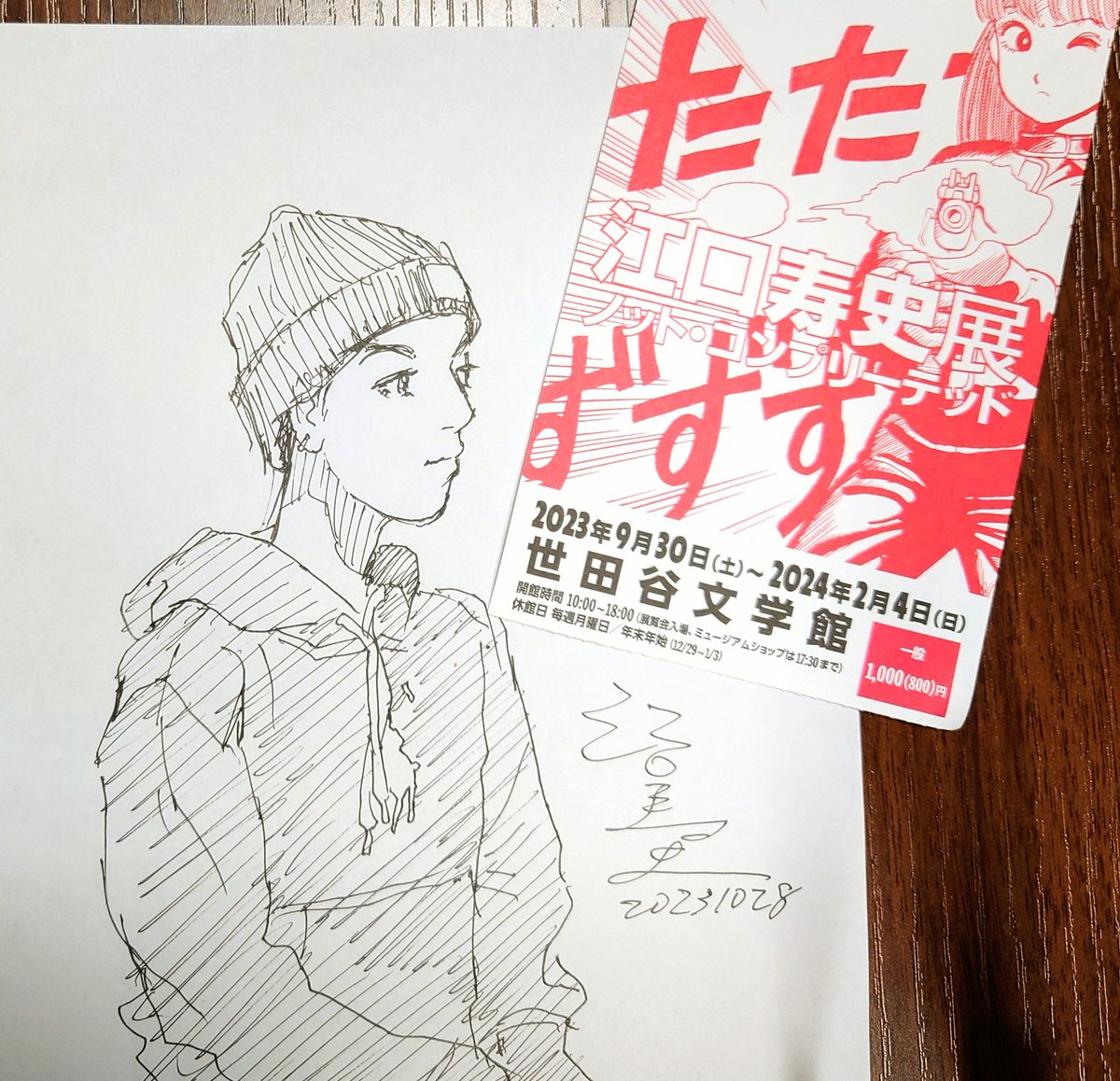 0110tamago's tweet photo. #江口寿史 先生のライブスケッチ当選して描いてもらいました！父親が昔からのファン💕で日帰りで見に来た。（父は外れ）
ウィッグで行くか悩んだけど、病気と闘った自分を描いてほしかったので。もし次回があれば、髪の毛のある自分を🫢🫢 https://t.co/qNeEKoMbyz