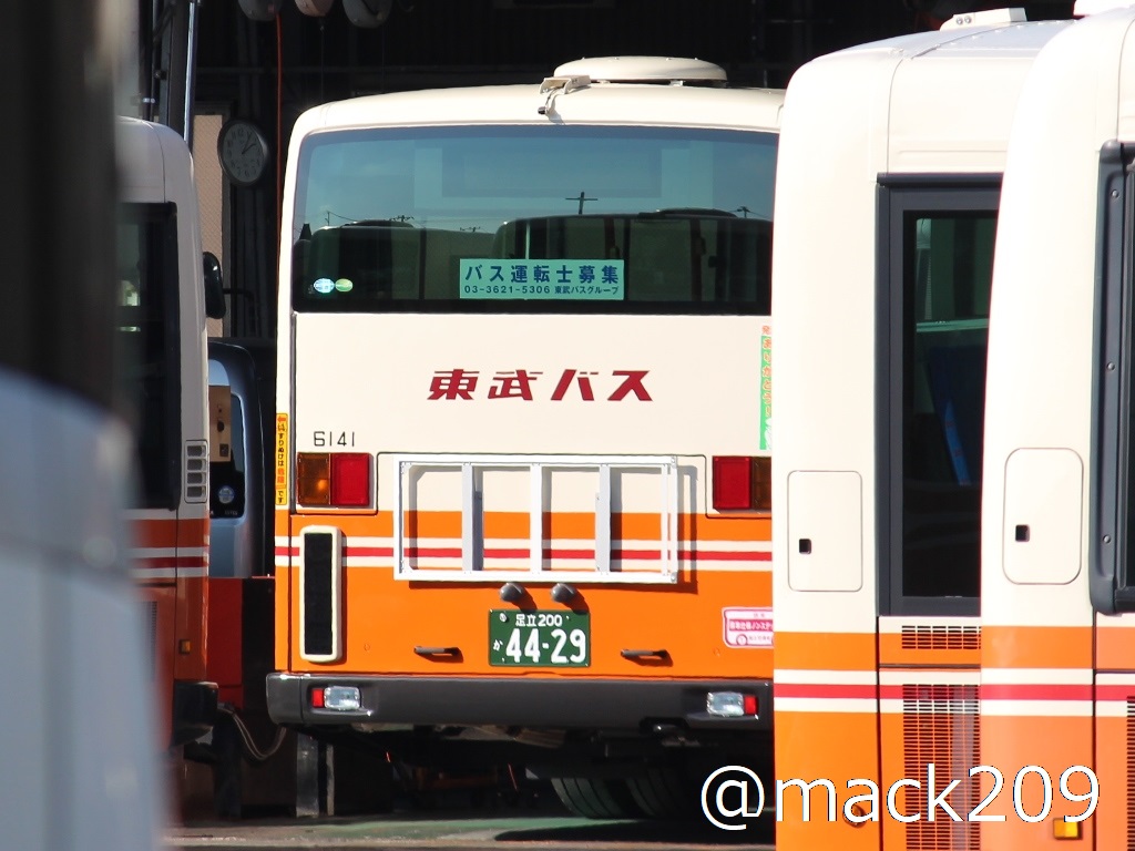 にーまるきゅー@マコト👓 on X