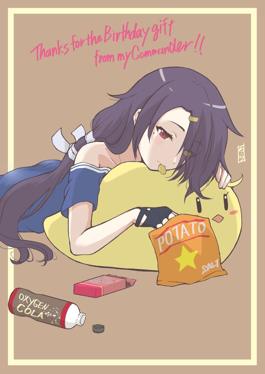 カッシンお誕生日おめでとう！
#AzurLane 
#アズールレーン
#カッシン生誕祭