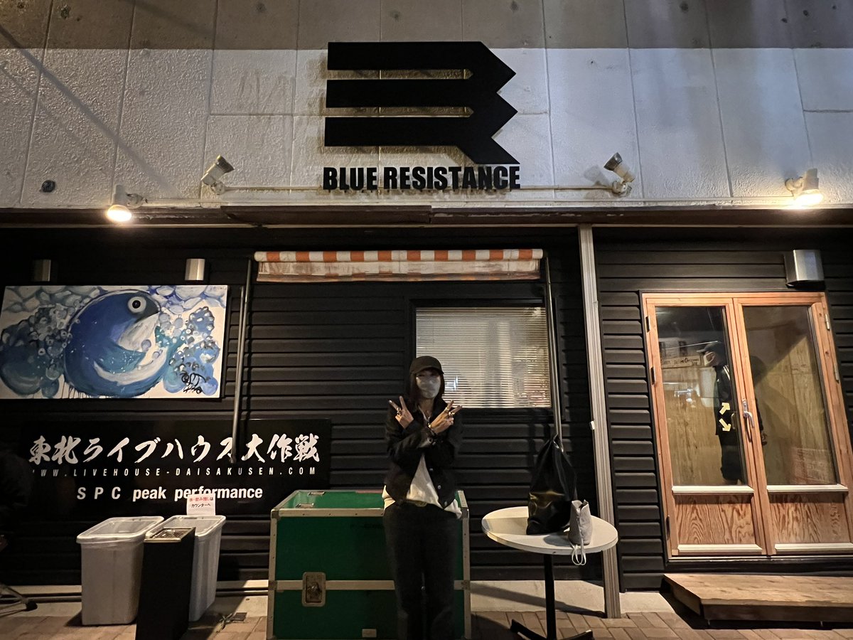 東北ライブハウス大作戦