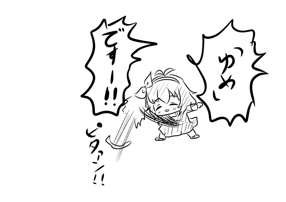 今回のお気に入りの四枚