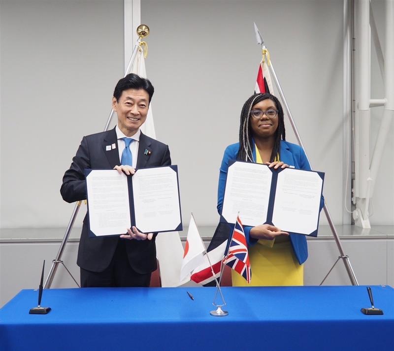 UK Asia Trade & Investment Council tweet media