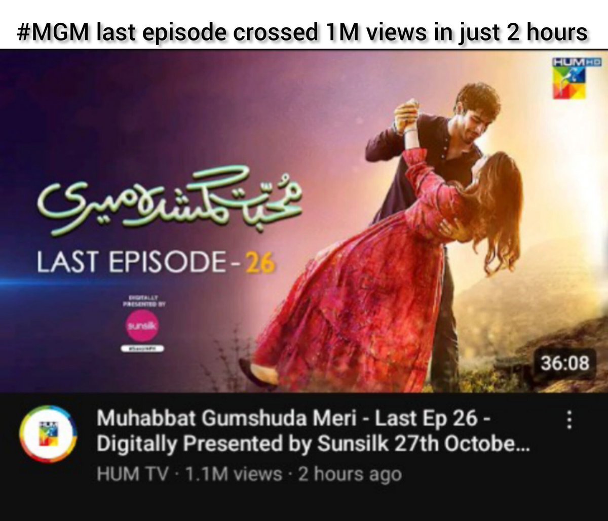 Dananeerian's tweet photo. ZOBAIM ACED MGM

#MuhabbatGhumshudaMeri #khushhalKhan #Dananeer https://t.co/N2qLFmqxU1