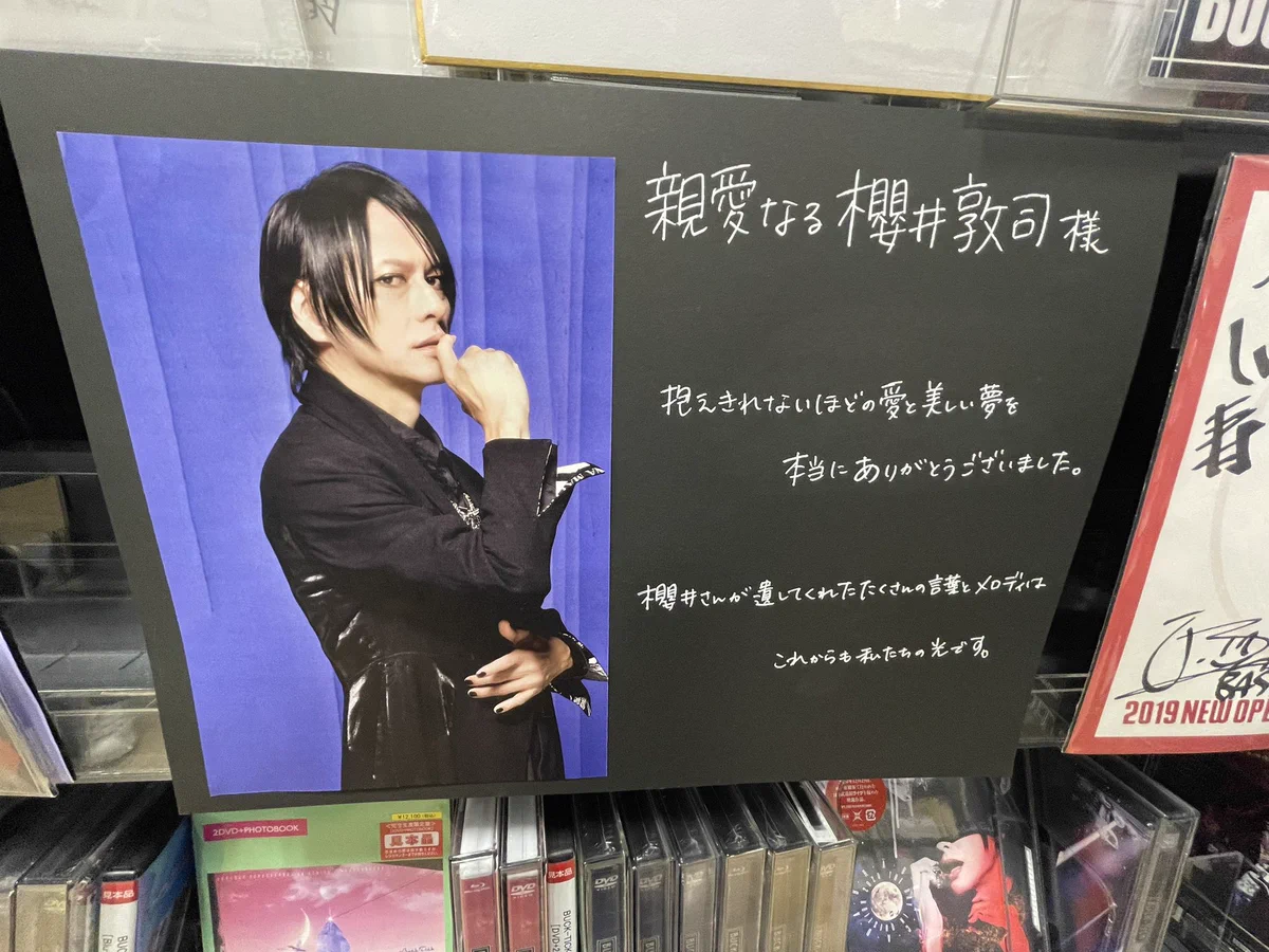 ぽー on X: 