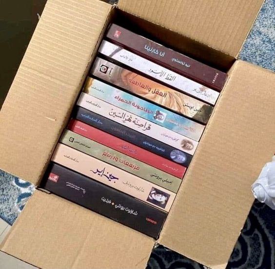 p_4all's tweet image. حرفيااا بتمنى لو كنت اعرف هذا الموقع من زمن كان وفر علي اموالي😭
هذي مكتبة الكترونية تجمع أكثر من 84 مليون كتاب عربي - انجليزي جاهزين للتحميل مجانًأ 100% :