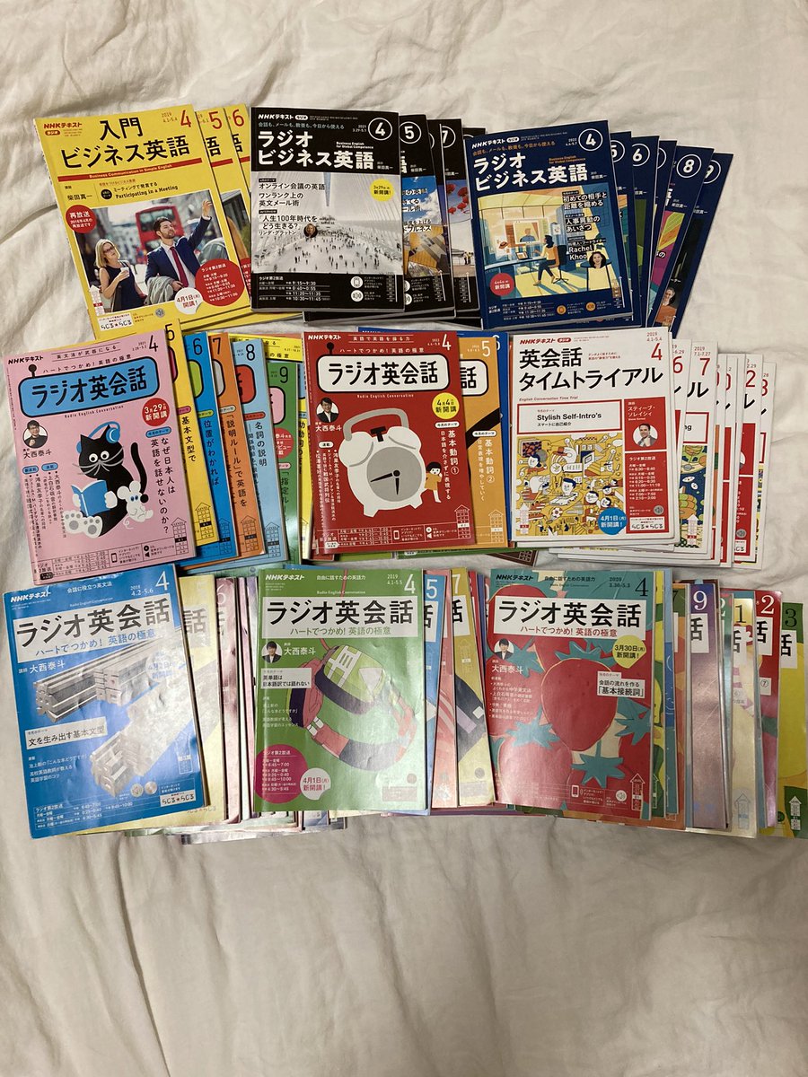 where_is_u's tweet photo. 育休中〜復帰明けまでの大切な友たち https://t.co/Sv9KmSs7EV
