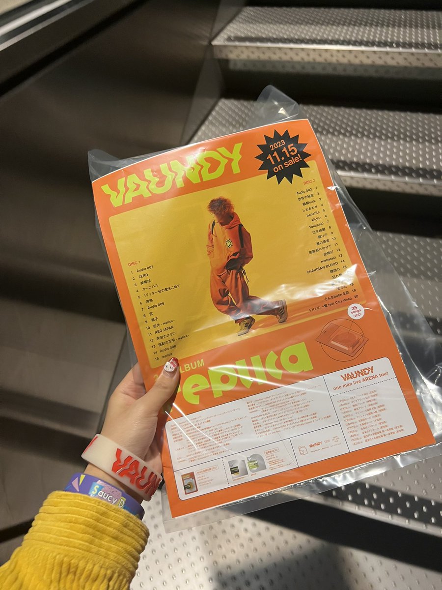 re02u's tweet image. #BETTERVIBES