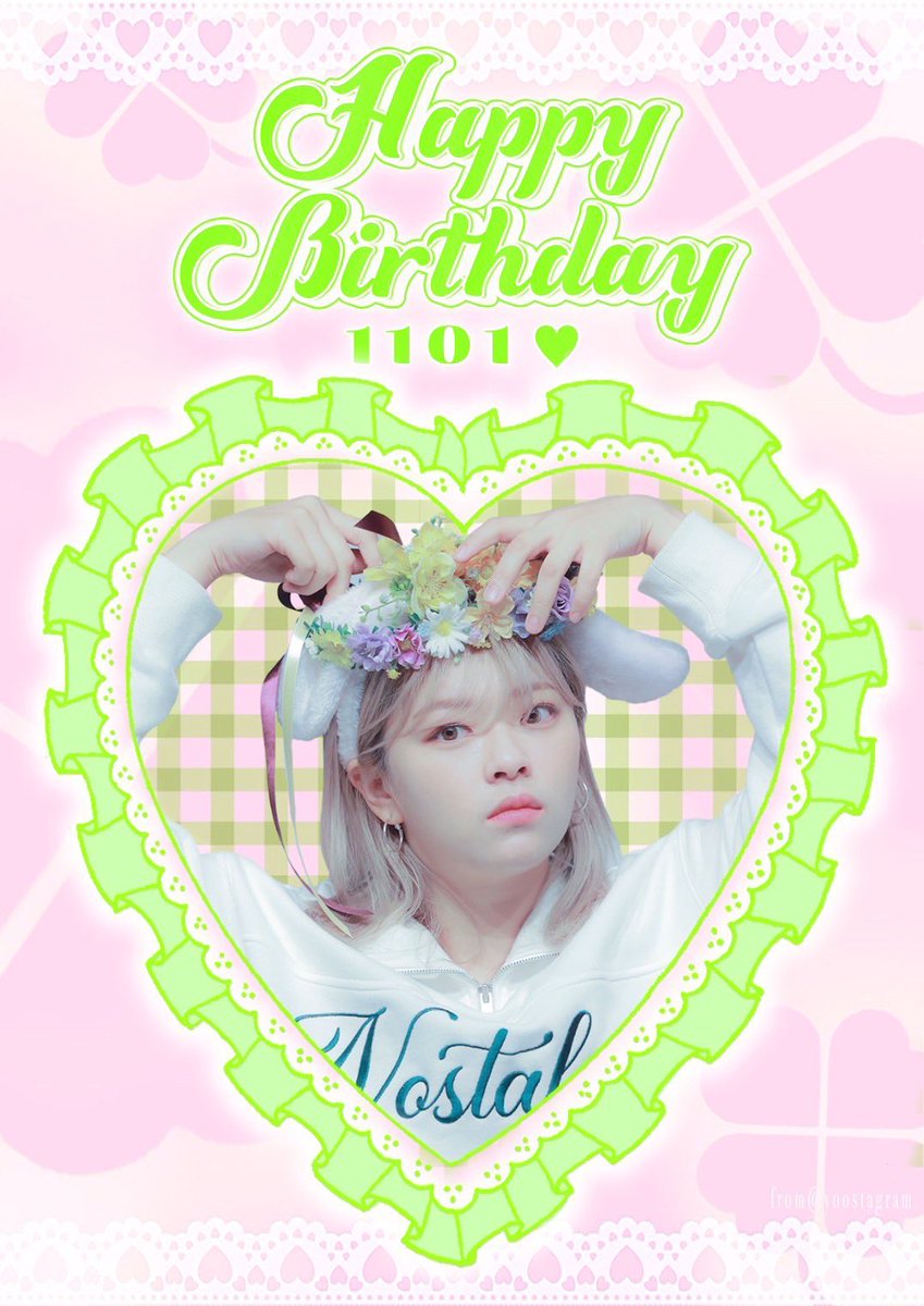 yolumlovesyou's tweet photo. #TWICE #ジョンヨン さん
お誕生日カフェ💚
@yoostagram 様
カップと特典は配布開始いたしたしました
💚カップ
💚フォトカード2枚
➕ポストカード
10/31💚11/1全面装飾
💚ケーキ
💚お名前クッキー
 #TWICE #트와이스 #정연 #ジョンヨン #JEONGYEON #TWICE https://t.co/tuLuN9BrWR