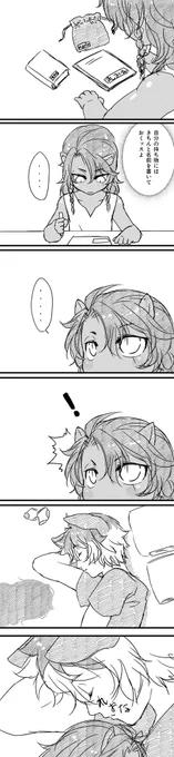 #twst_BL レオラギ ※※年齢操作注意※※ 再掲  しょゆーぶつ