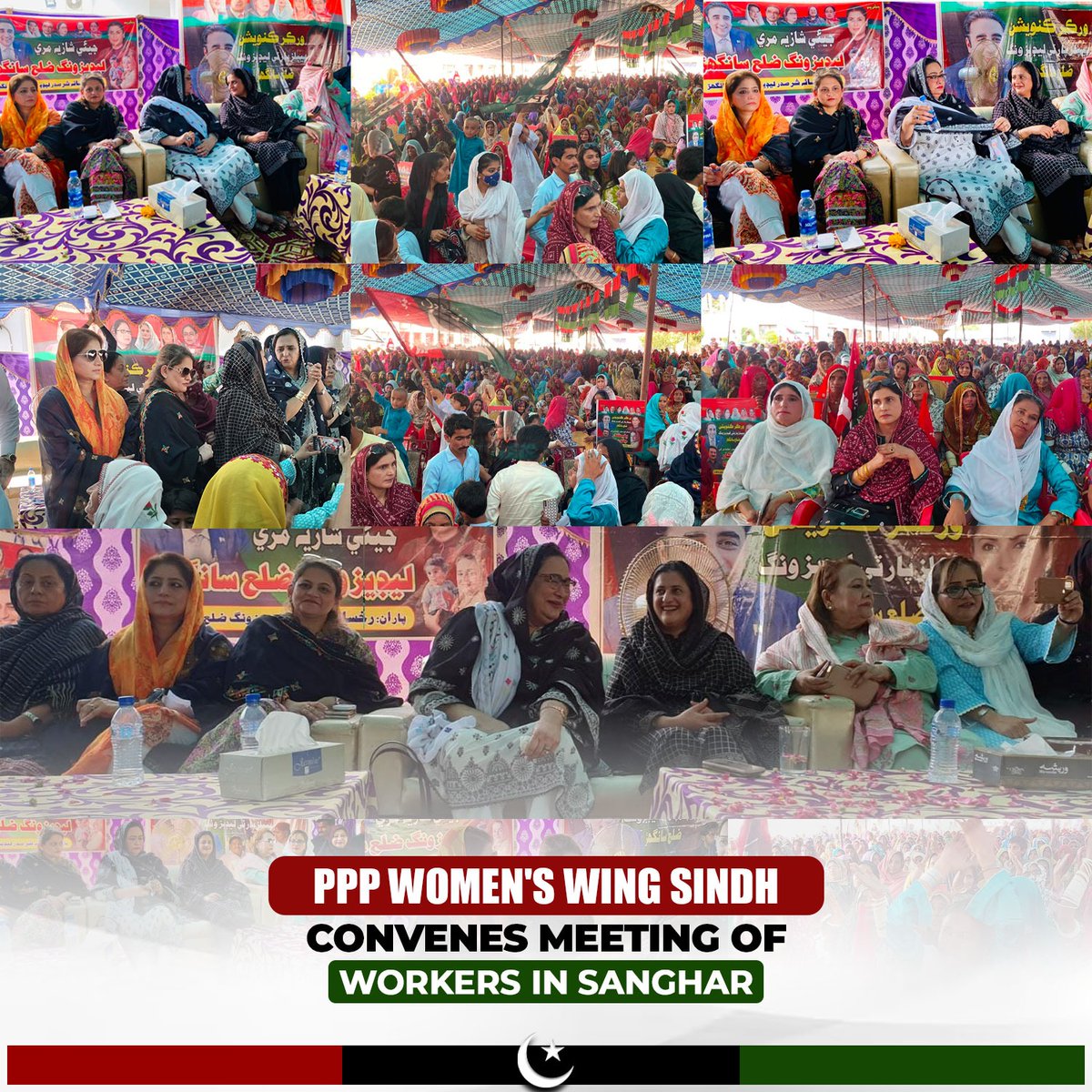 Sadiajavedppp's tweet photo. #ThankYouSanghar #LadiesWing https://t.co/zKhykncq0X