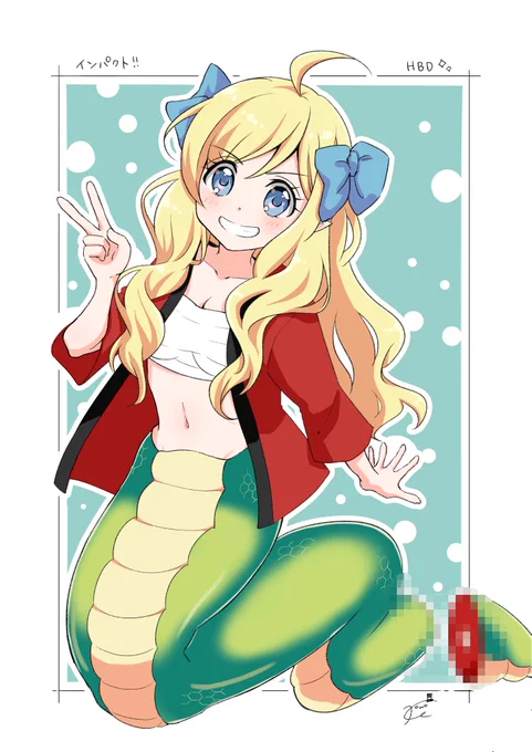 邪神ちゃんおたおめ! インパクトさん… #邪神ちゃんドロップキック #邪神ちゃん生誕祭2023