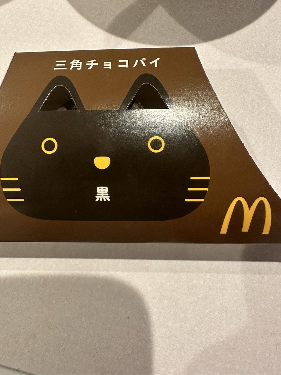 歌詞書くのあまり得意じゃないけど頑張るヨ🫠