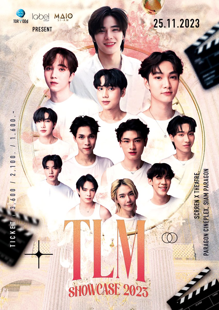 #tlmshowcase