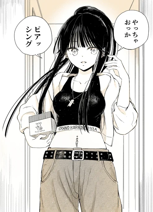 (4/4)