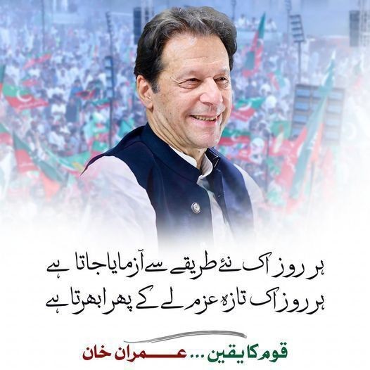 Sania... tweet media