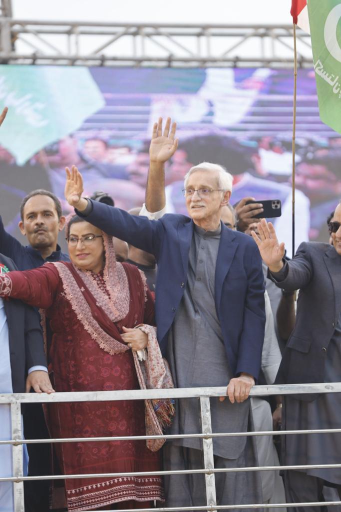 Dr_FirdousAwan's tweet photo. خانیوال کی عوام نے آج تمام ریکارڈ توڑ دیے ہیں. ایک مستحکم پاکستان کے سفر میں ان کی بھرپور شمولیت نے ہمارے حوصلے مزید بلند کر دیے ہیں. https://t.co/re7EIYf3Mf