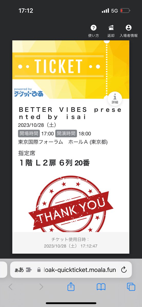 Somecydog's tweet image. サウバウ最高すぎた
近すぎて心臓止まりそうだった
セトリ完璧ですプレイリスト作ります🫶
#さうばう 
#BETTERVIBES