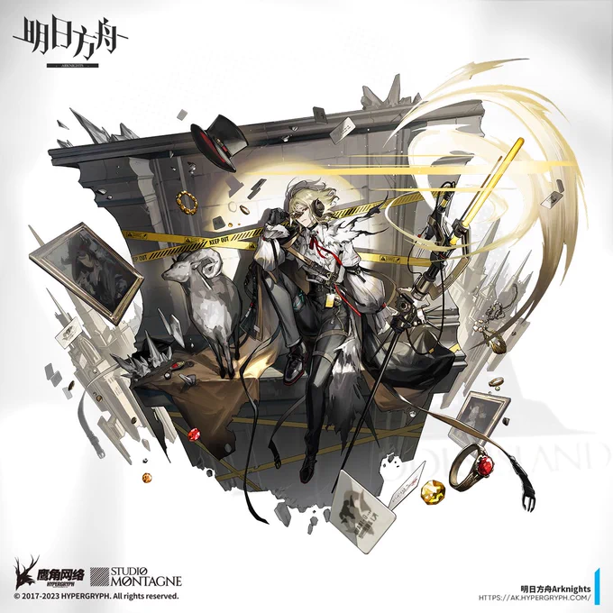 アークナイツにて『折光』を担当させていただきましたよろしくお願いします#アークナイツ 