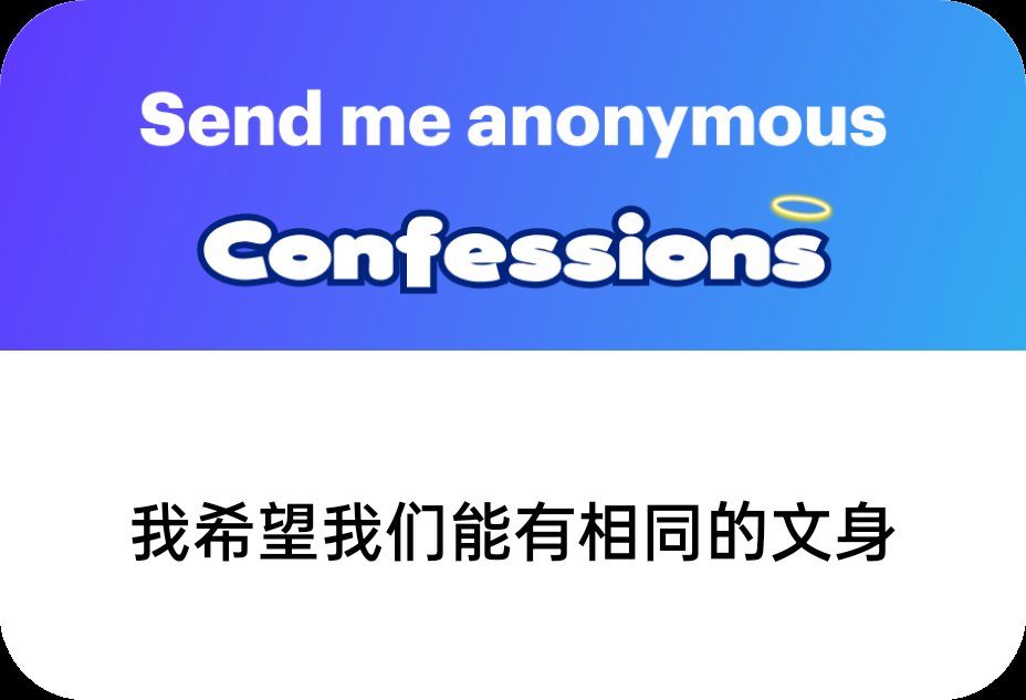 Shan37791937's tweet photo. 没问题。首先你要给我你的图案。我就去刺 https://t.co/SouiiT8adZ