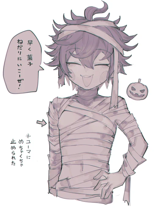 🎃 