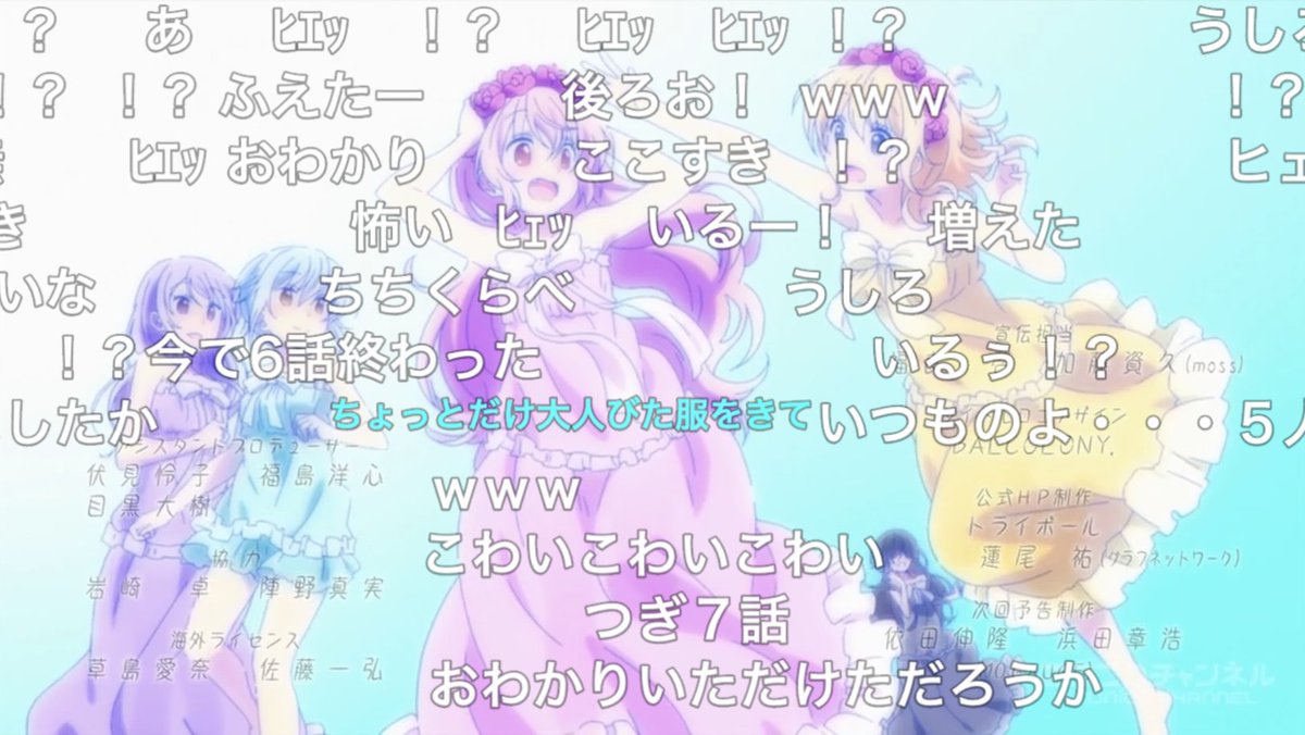 magic_of_nyan's tweet photo. 増えたww
#comic_girls #こみっくがーるず https://t.co/Zahcw18Yvw