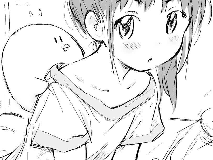 heyagi 
