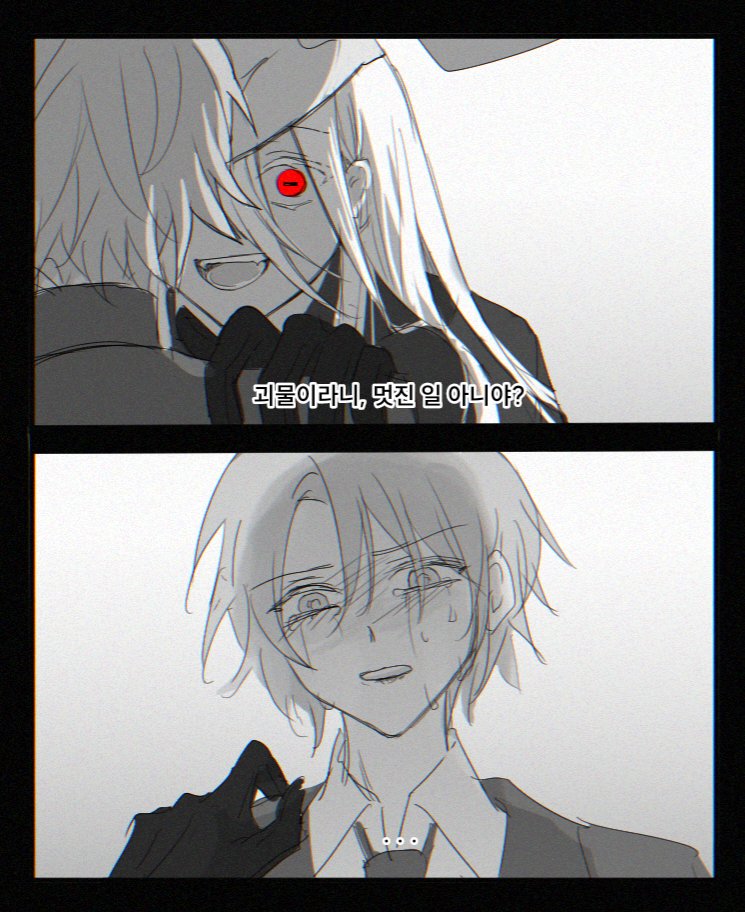 미궁뇽 tweet media