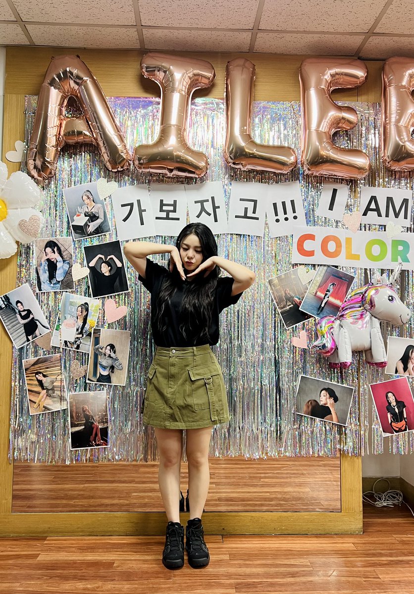 itzailee's tweet photo. [📸]
231028 | #2023_Ailee_IAMCOLORFUL

서울을 시작으로 ‘I AM : COLORFUL’ 콘서트가 시작되었습니다! 👏🏻👏🏻
여러분 함께 달릴 준비되셨죠? 😆
우리 내일도 함께 가보자고‼️

#에일리 #Ailee https://t.co/nIx0fsGI0Z