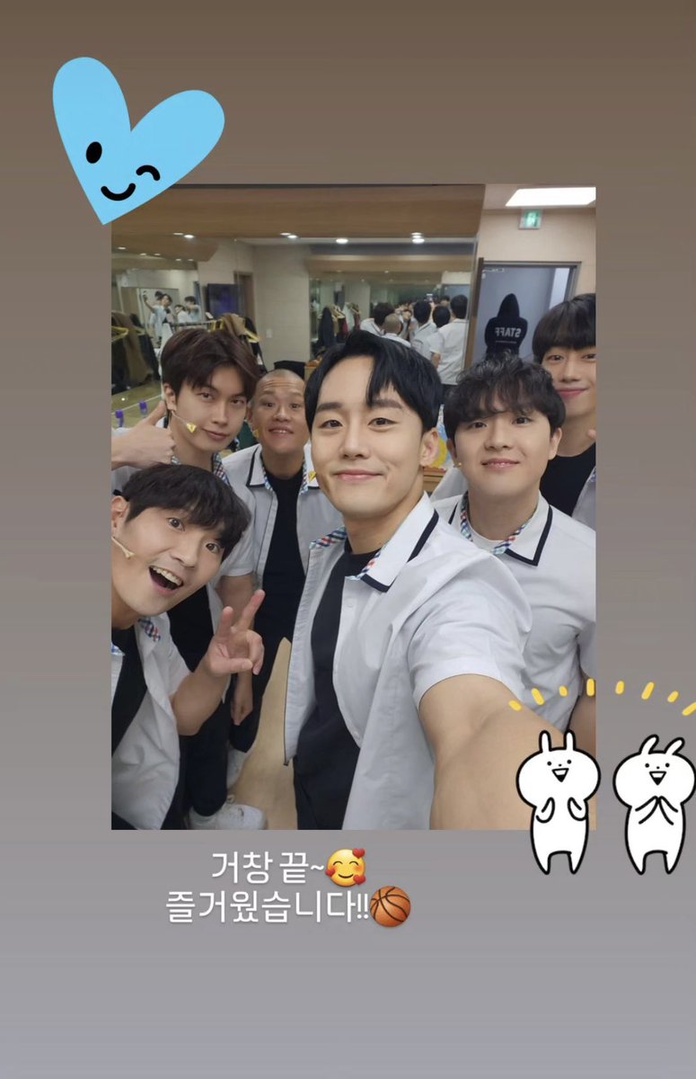 231028 권정수배우님 인스타스토리