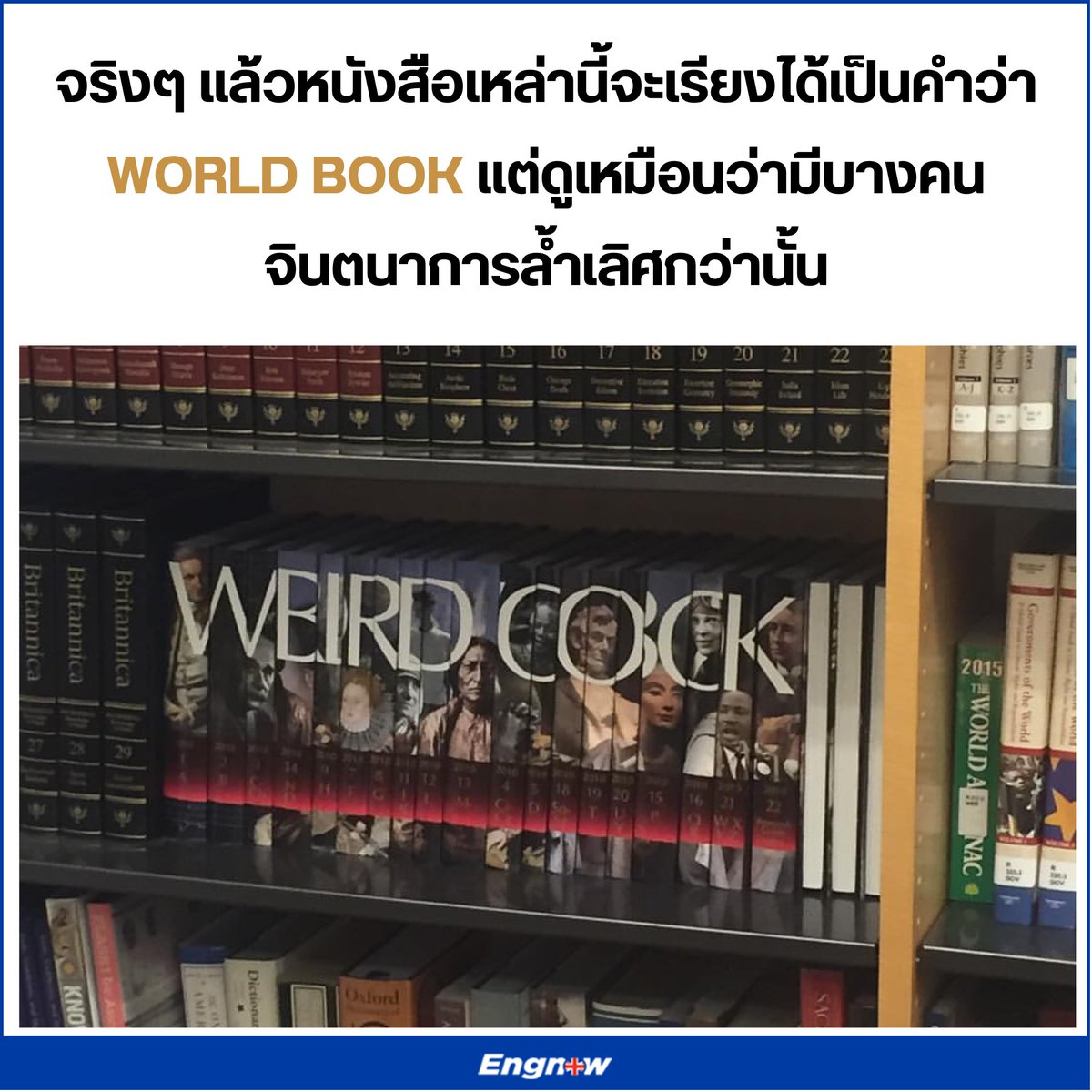 ดาวน์โหลด E-Book อัพเดทใหม่ล่าสุดทั้ง 4 แบบกันได้ฟรีๆ ไม่ต้องทักแชท
- รวมคำศัพท์เตรียมสอบ TOEIC
- รวมคำศัพท์เตรียมสอบ IELTS
- รวมคำศัพท์เตรียมสอบ GAT ENG
- รวมคำศัพท์เตรียมสอบ กพ
- ชีทสรุป 12 Tenses
ดาวน์โหลดทั้งหมดได้ที่: bit.ly/3M6c5zx