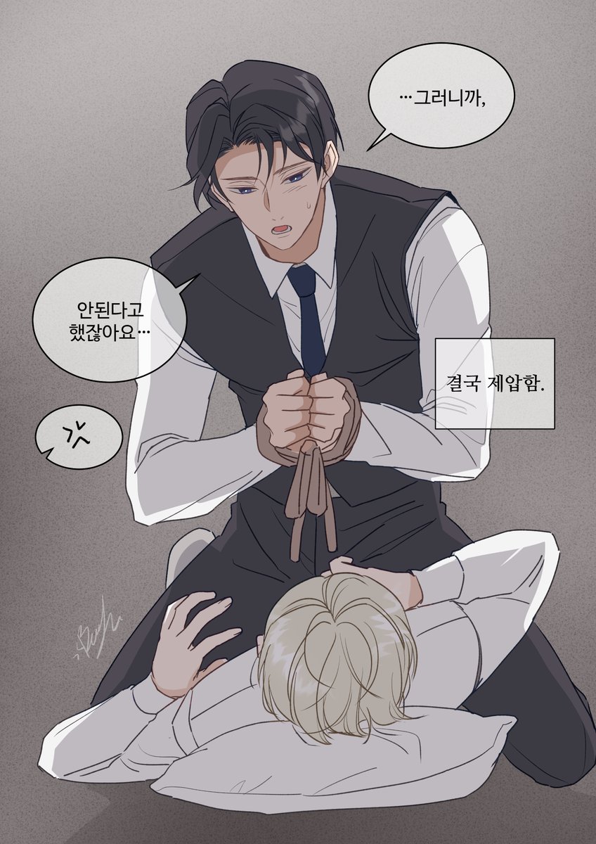 [옷토게] 집사 옷코츠 x 도련님 이누마키

오랜만에 그려본다~ 
#乙棘