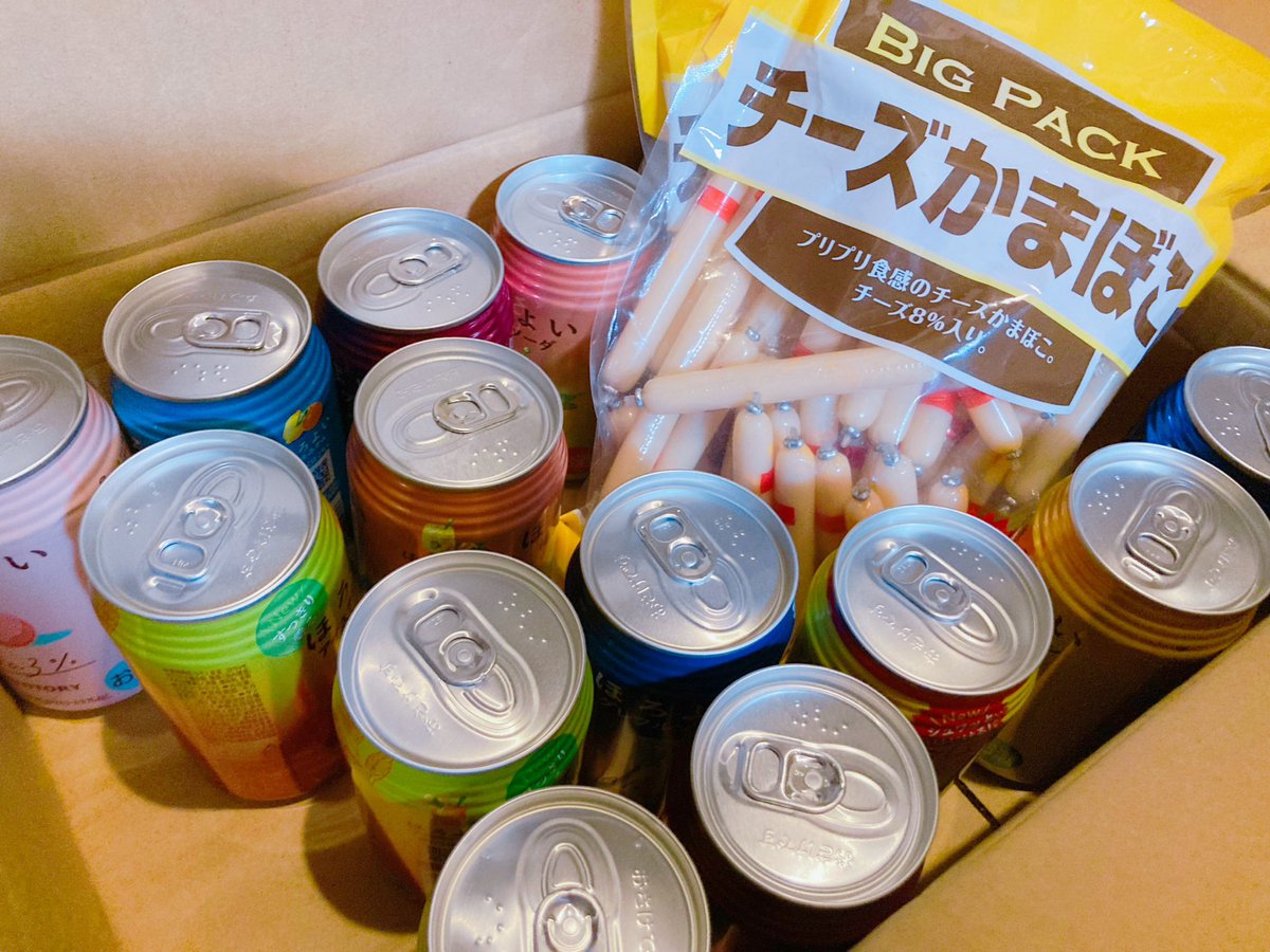 板金屋さんからほろよいとチーかまをいただきました😆ありがとうございます！
今夜の生放送のおともにさせていただきます🍷🧀

【待機URL】youtube.com/live/cKYvvErBS…