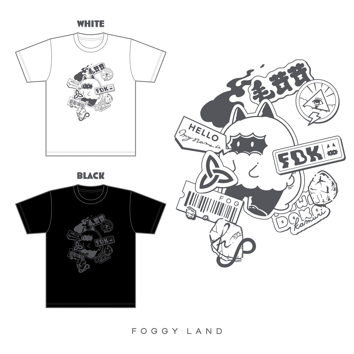 moya (@fog_foggyland) / X