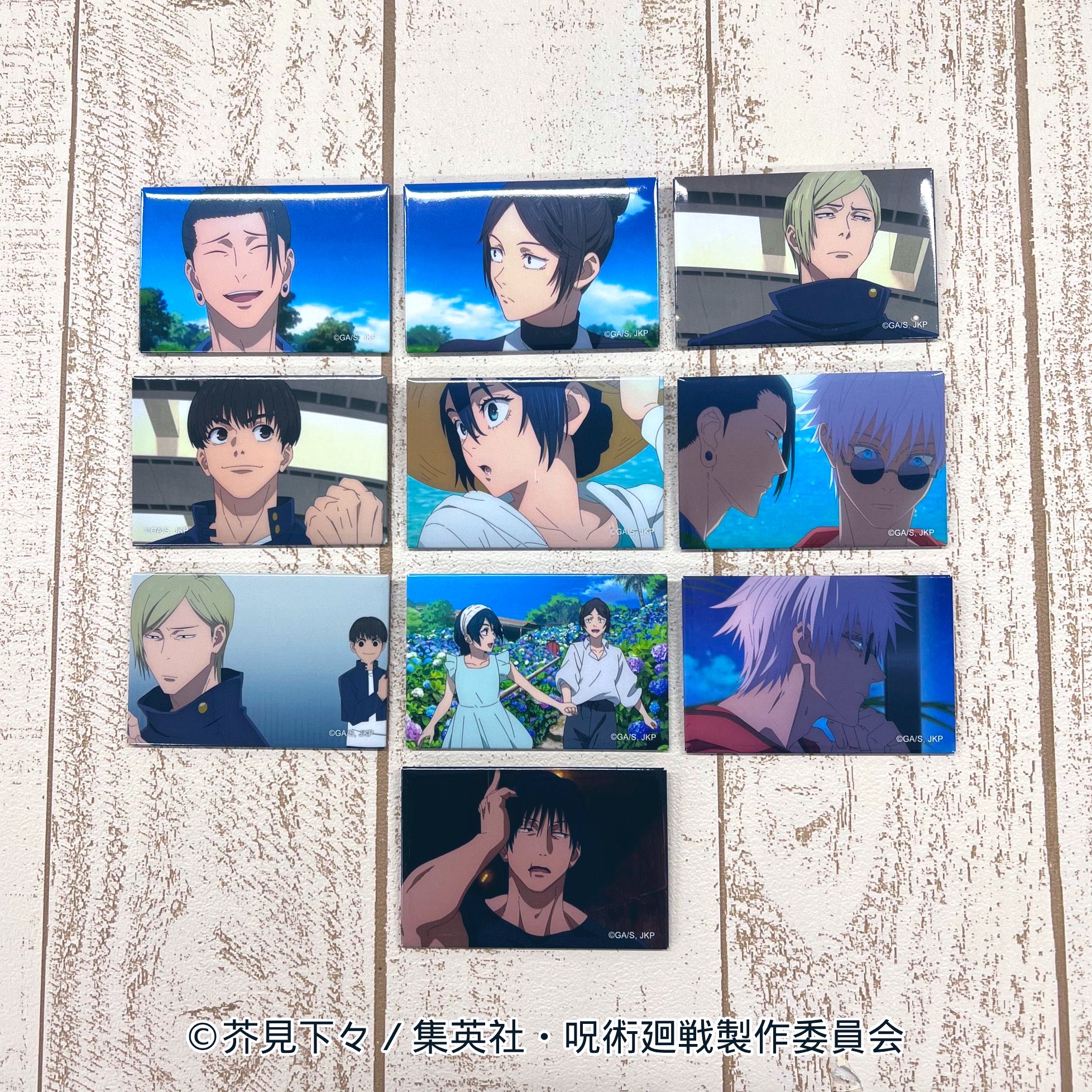 呪術廻戦 PLAZA（プラザ） on X: 