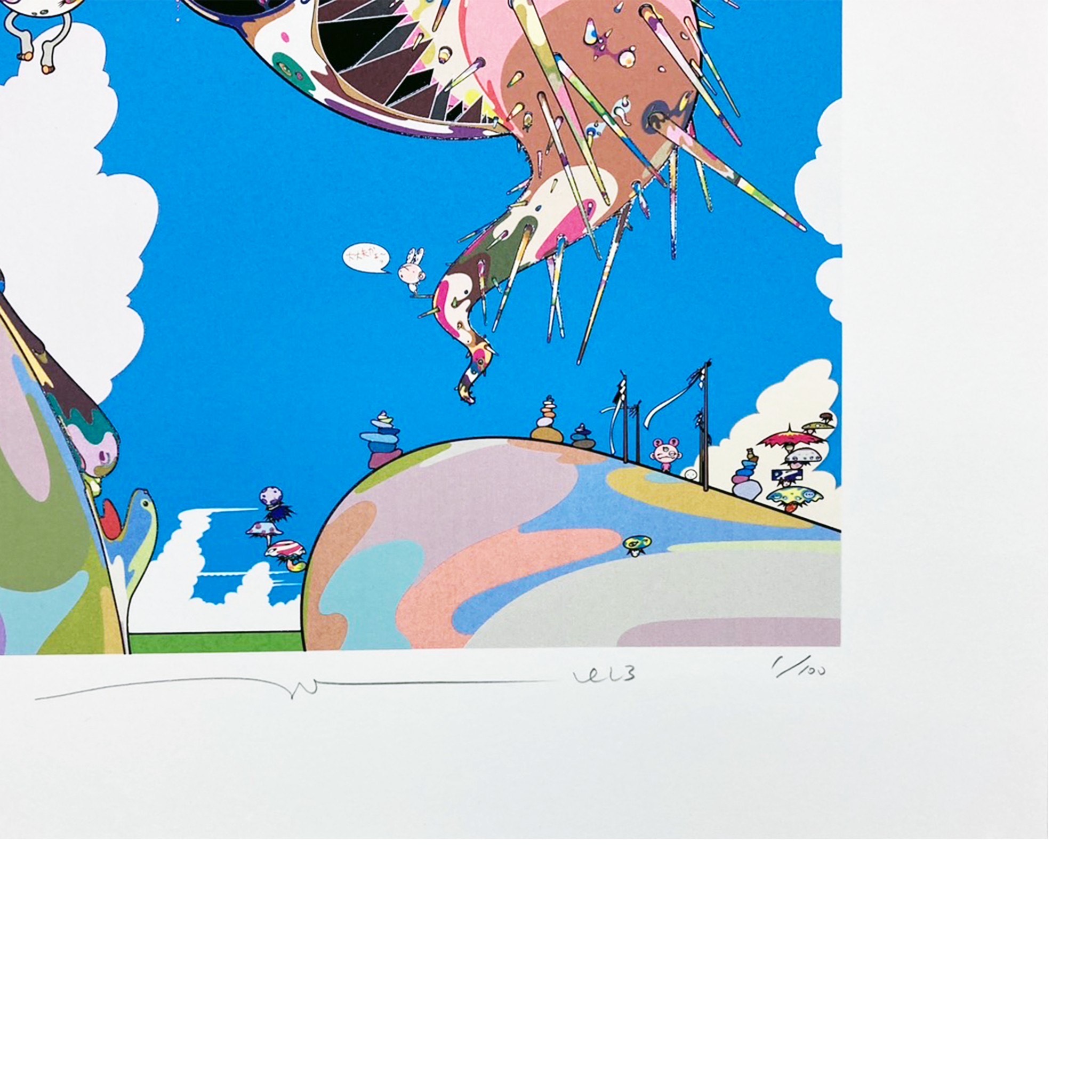 Murakami.Flowers Official on X: 