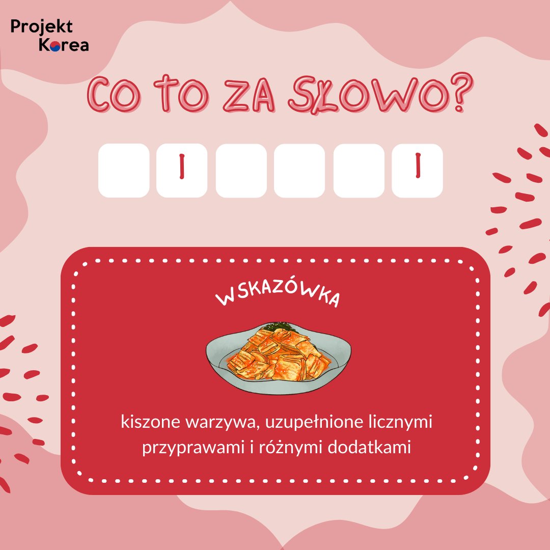 projektkorea's tweet photo. Podzielcie się w komentarzach słowem jakie przychodzi Wam do głowy po rozwiązaniu naszej kolejnej zagadki! 🤔

#koreanfood #southkorea #korea #projektkorea #sgh #sknsz #projectkorea #koreanstreetfood #kfood #kpop #kdrama https://t.co/sYpbNseRYK