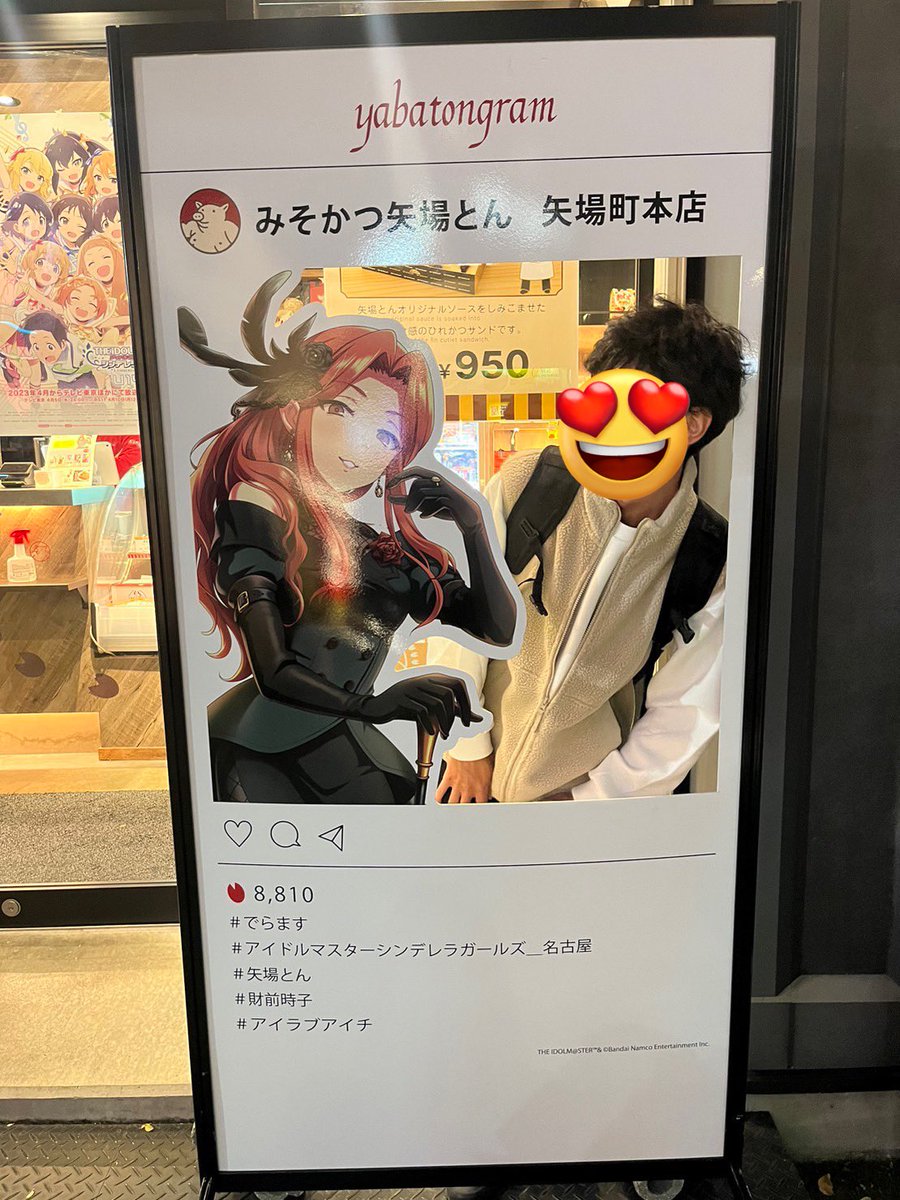 GIBA8K's tweet photo. Wow https://t.co/hJELnI8IWW