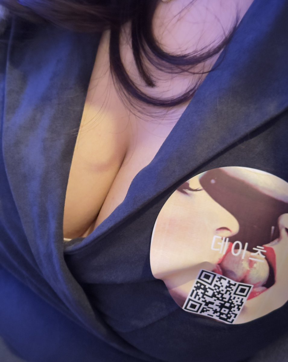 저희는 조용히..
#무즐라 #할로윈 #무즐라스피크이지비