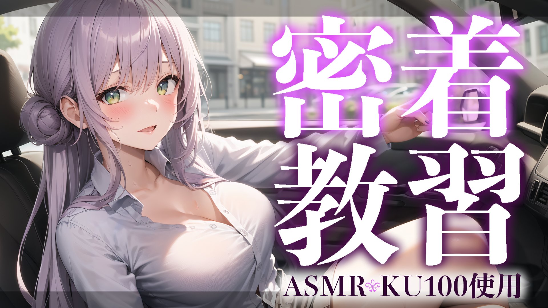 【匿名配送】ヴァイス 秘めた魅力 沙耶 SR Kye 匿名配送】ヴァイス 秘めた魅力 沙耶 SR Kye