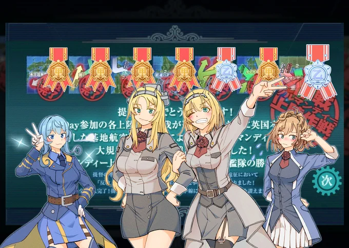【輸送航路防衛・ノルマンディー上陸作戦】戦績報告+近況話
職場の先輩が業務中のケガで入院してしまい、9～10月中はてんやわんやでした。こればっかりはしゃーなしですわ。うぉおん。 (1/1) 