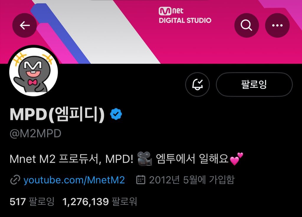 1013_PIECE's tweet photo. @M2MPD @RIIZE_official #Performance37_RIIZE
도저히 캡쳐로는 저의 최애 장면을 보여드릴 수 없어서 영상으로 올립니다. 조명카메라구도 다 너무 레전드고 코러스 멤버들까지 너무 예쁘게 교차로 담아주셔서 감동받았습니다..웬만한 음방보다 훨 예쁘고 잘 나오고 일단 화질이 넘사에요 이렇게 고화질일수가.. 사랑합니다😍 https://t.co/kLxsaitDZy
