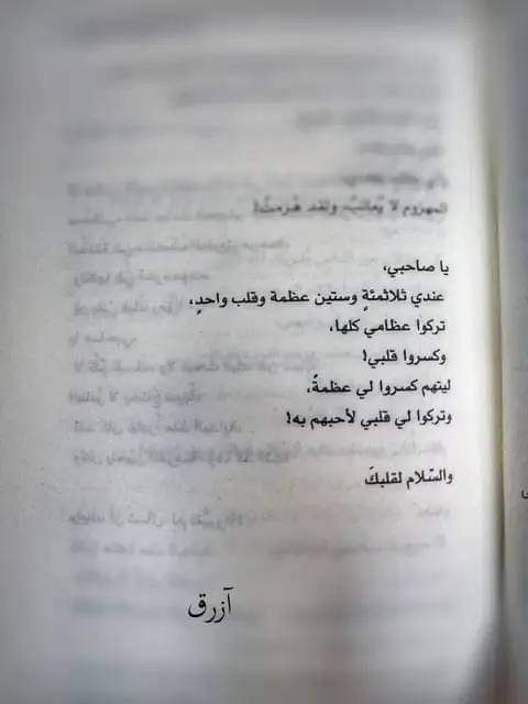 4readnet's tweet image. 