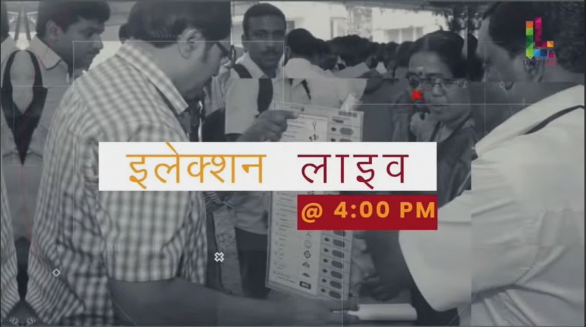 Diwakar Shukla tweet media