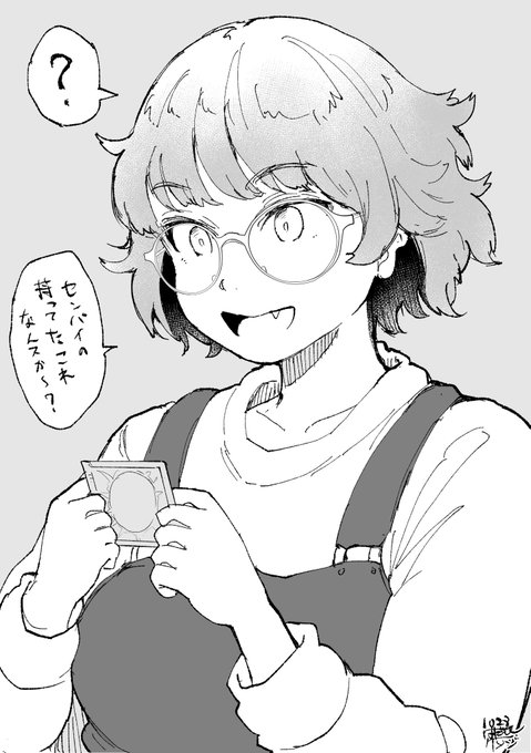 アホっぽい後輩眼鏡女子 