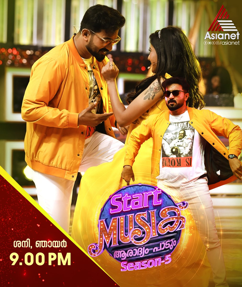 asianet's tweet photo. #SMS5 പ്രേക്ഷകർക്കിത് കാത്തിരുന്നു കാണേണ്ട കാഴ്ച്ച വിരുന്ന്
Start Music Season 5 || Sat & Sun 9 PM || Asianet
#StarMusicAaradhyamPadumSeason5 #StartMusicSeason5 #MusicalGameShow #Asianet #Arya #AnoopKrishnan #DJSebin" https://t.co/zlS0IQYNXI