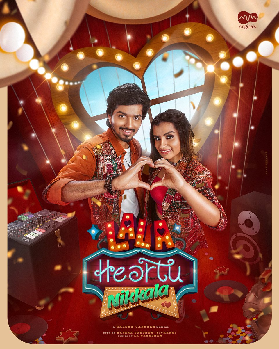 Presenting First look #lalaheartunikkala featuring the talented @official_harshavardhan & our chellakutty @sivaangi.krish ❤️🤩 Stay tuned for the song Makkaleeeyy 🥳😍 #MediaMasons #MMOriginals